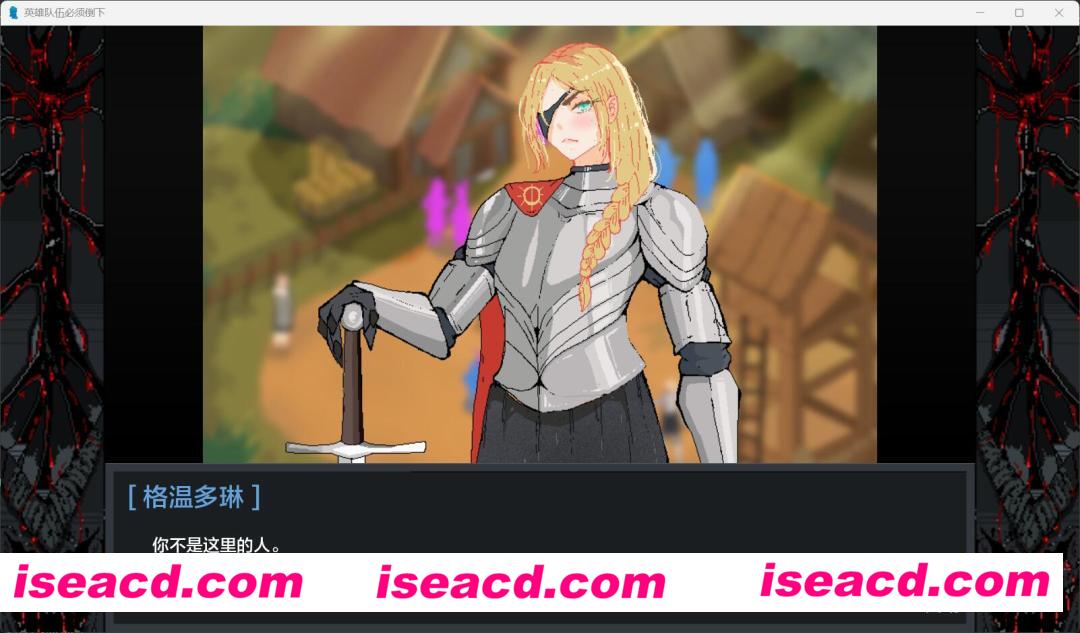 图片[2]-【SLG/AI汉化/PC+安卓】勇者的队伍必须陨落！v0.5.0 AI汉化版[PC+安卓]【2G/新作】-嘤嘤怪之家