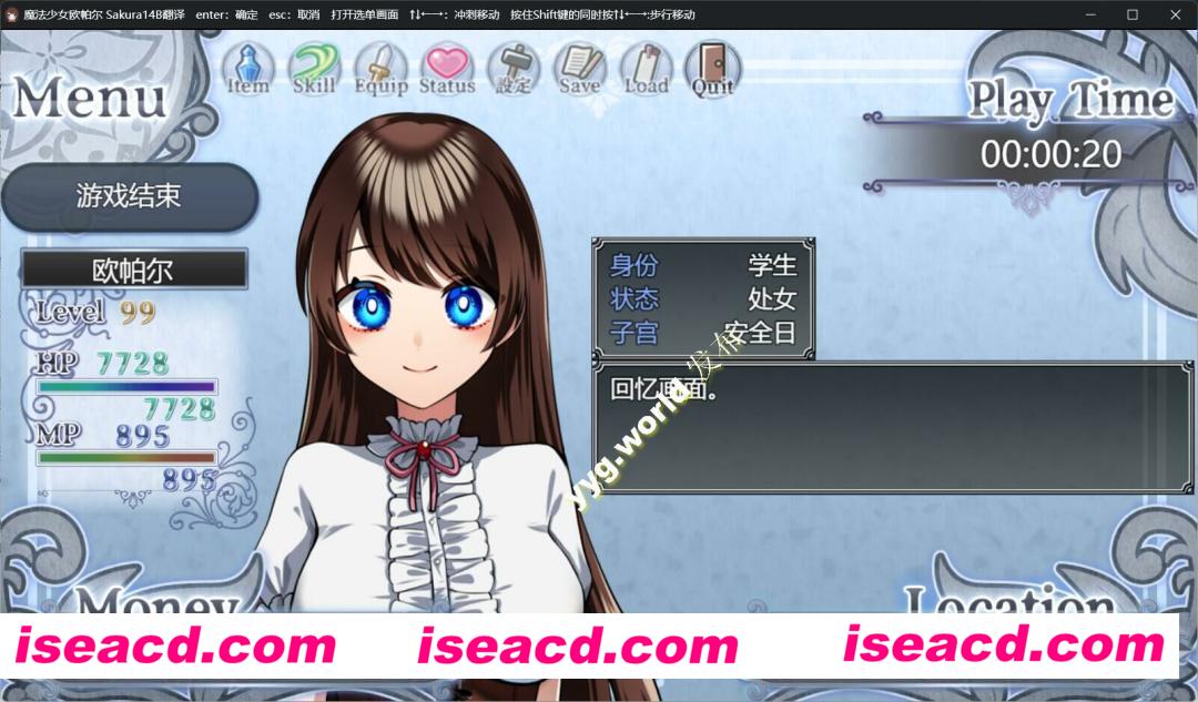 图片[3]-【日式RPG/AI汉化/动态CG】魔法少女猫眼石/魔法少女オパール AI汉化润色版【1.8G/新作/全CV】-嘤嘤怪之家