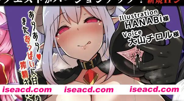 【日式RPG/汉化/PC+安卓】斐济杯の英雄！ 汉化版[pc+安卓]【2.4G】