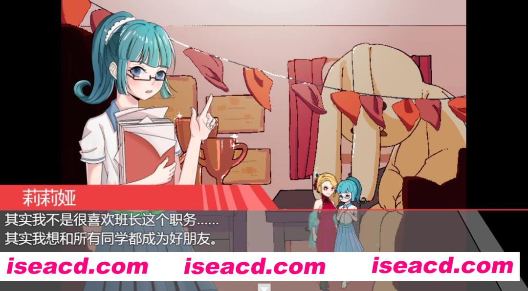 图片[2]-【日式RPG/中文/特殊PLAY】女伯爵的家具 V1.15 DL 官方中文硬盘版【600M】-嘤嘤怪之家