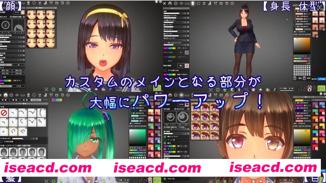 图片[2]-【3D互动/AI汉化/捏人/高自由】夏日之吻/夏のサカり V0.11 AI汉化版【2.2G/全CV】-嘤嘤怪之家
