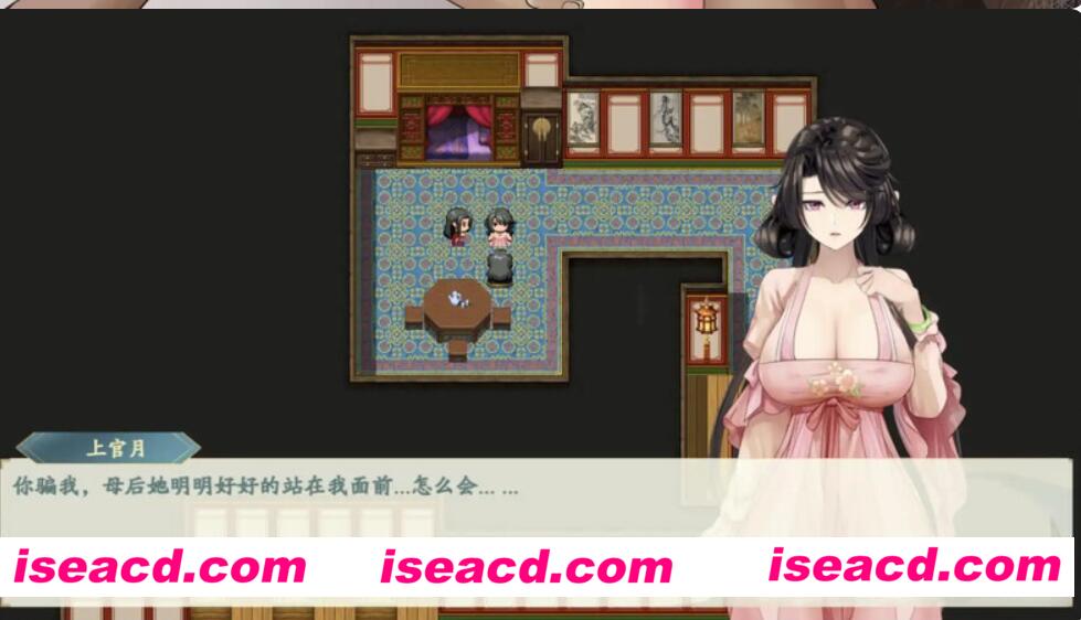 图片[3]-【仙侠RPG/中文/步兵】绯月仙行录/绯色修仙录 V0.543A 官方中文步兵版【3G/更新】-嘤嘤怪之家