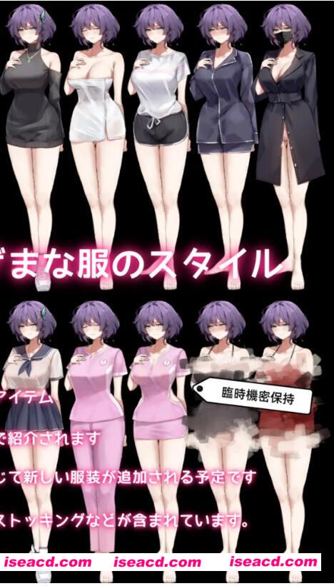 图片[4]-【日式RPG/中文/NTR】 她的爱是一种施舍  V1.01 官方中文硬盘版【1G/新作】-嘤嘤怪之家