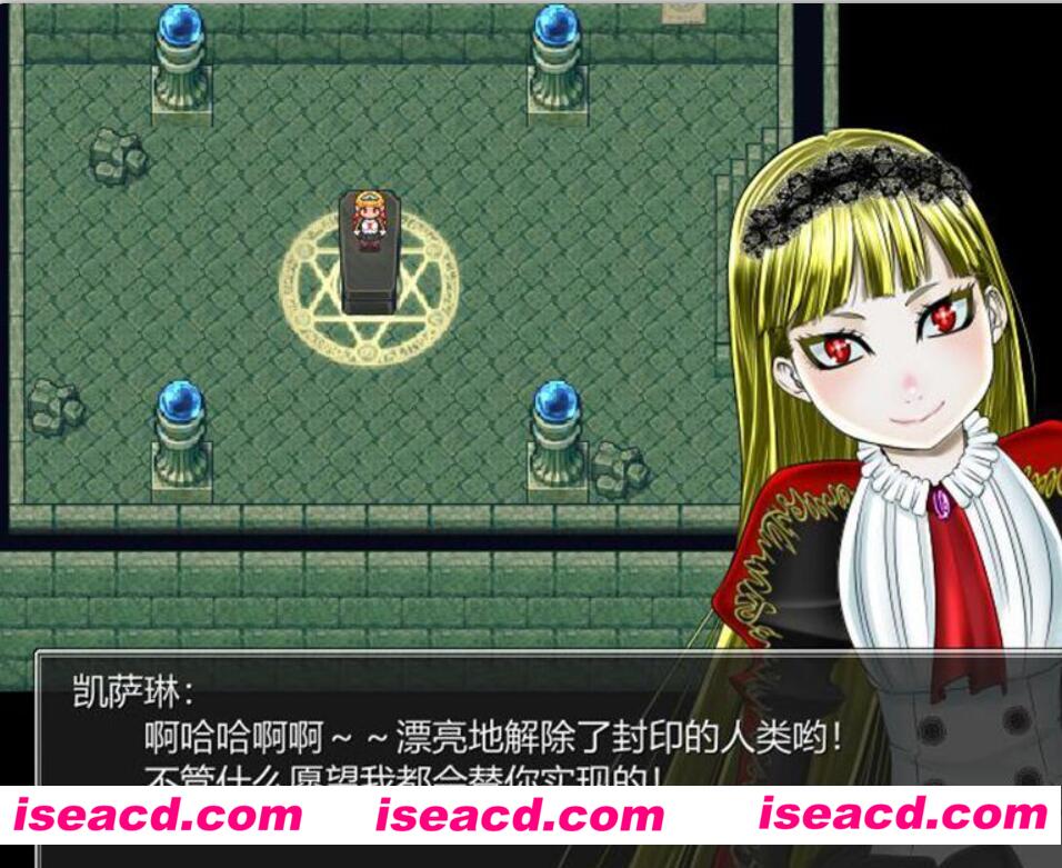 图片[4]-【日式RPG/精翻汉化】亚里亚战纪~アリア戦記 精修汉化版+全CG包【1.8G/CV】-嘤嘤怪之家