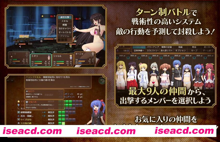 图片[6]-【日式RPG/AI汉化/鬼畜/动态CG】奴o隷姫骑士-蕾拉 V1.20 AI汉化润色版【3.9G/全CV】-嘤嘤怪之家