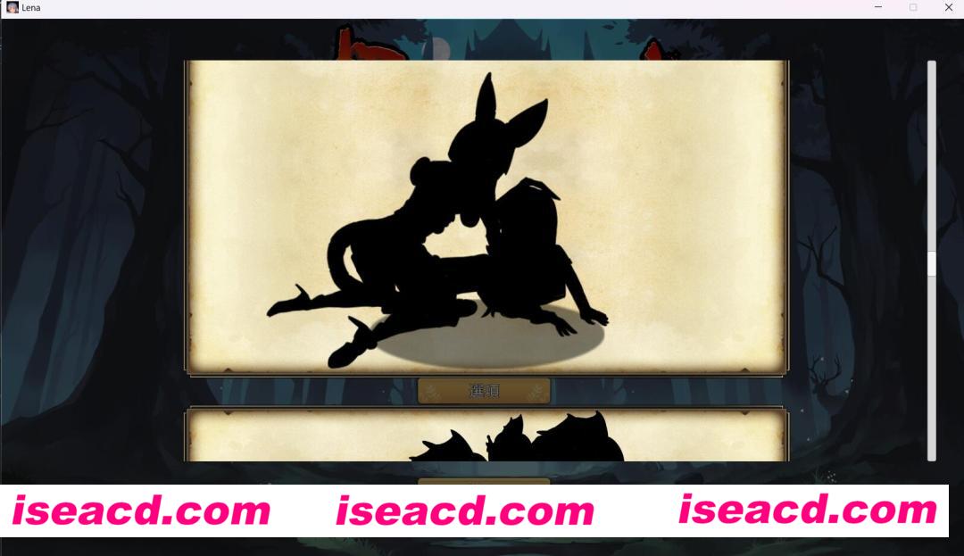 图片[5]-【日式ACT/中文/全动态】最后的女剑姬莉娜 V1.01 官方中文硬盘版【350M/全CV】-嘤嘤怪之家