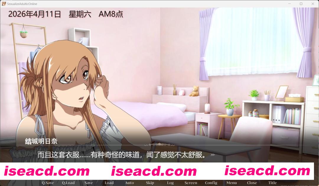 图片[2]-【养成SLG/AI汉化/动态】性JIAN神域 Sexualize Adultic Online Ver24.07.20 AI汉化润色版【2G/新作】-嘤嘤怪之家