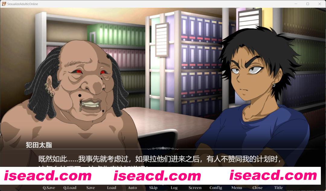 图片[3]-【养成SLG/AI汉化/动态】性JIAN神域 Sexualize Adultic Online Ver24.07.20 AI汉化润色版【2G/新作】-嘤嘤怪之家