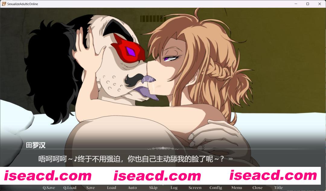 图片[6]-【养成SLG/AI汉化/动态】性JIAN神域 Sexualize Adultic Online Ver24.07.20 AI汉化润色版【2G/新作】-嘤嘤怪之家