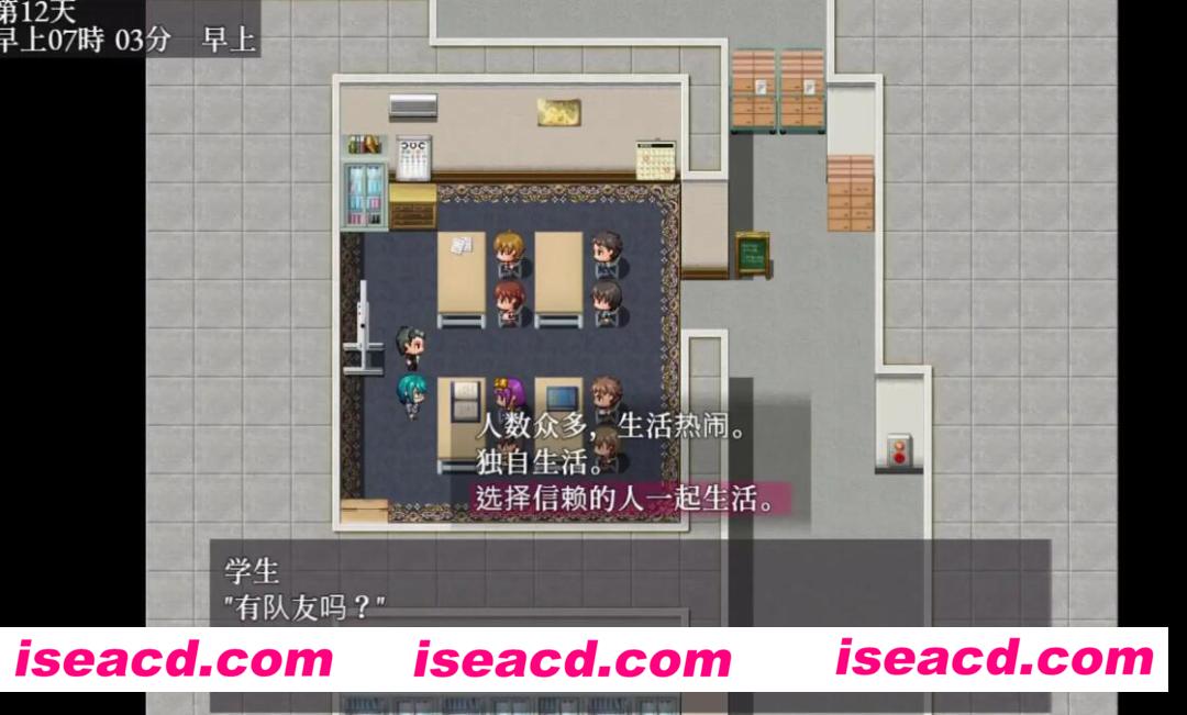 图片[5]-【日式RPG/中文】The Lust of You～废土世界任我行～ 官方中文版+DLC1&2 【500M/更新】-嘤嘤怪之家