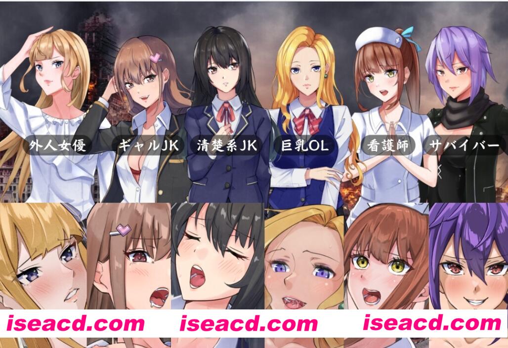 图片[2]-【日式RPG/中文】The Lust of You～废土世界任我行～ 官方中文版+DLC1&2 【500M/更新】-嘤嘤怪之家