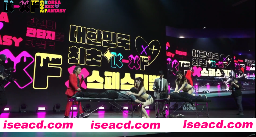 图片[3]-【稀有资源/合集/全视频】23年12月韩国首尔CHENG人展Korea XEX Fantasy 全内容整合[82V]【39G】-嘤嘤怪之家