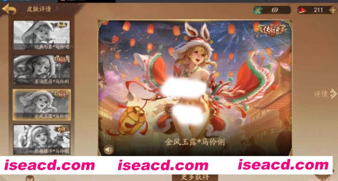 图片[3]-【安卓魔改版/步兵/全动态】三国杀奶杀魔改版 全女将去衣魔改动态 安卓手机直装版【2.2G/新作】-嘤嘤怪之家