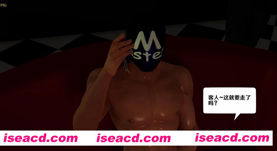 图片[2]-【3D同人/中文/步兵】相位土豆 艾莲的救援委托 2K官方中字步兵版[1V]【3.3G/全CV】-嘤嘤怪之家