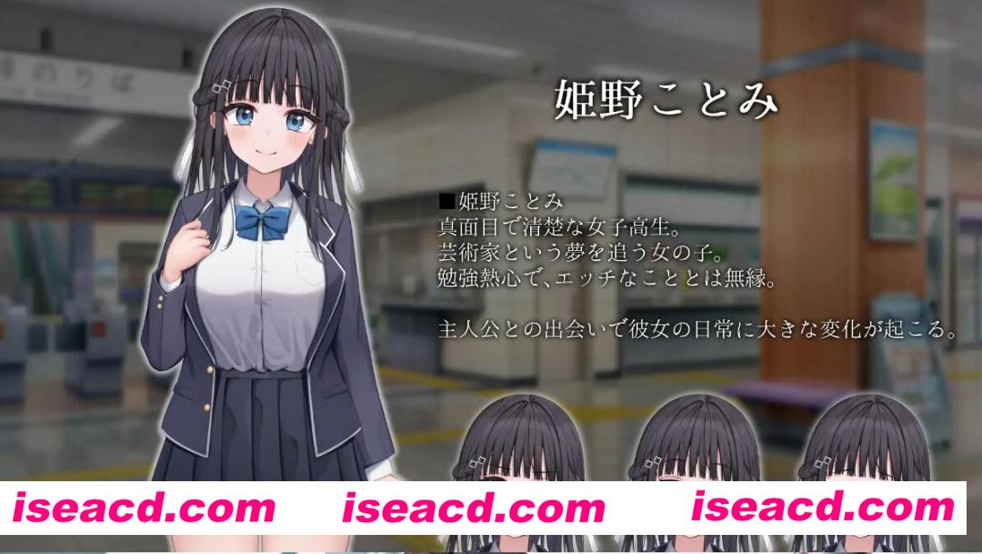 图片[5]-【日式SLG/机翻/全动态】 时间停止电车～停下时间尽情痴汉⁉～ Ver1.1 机翻汉化【500M/全CV/更新】-嘤嘤怪之家