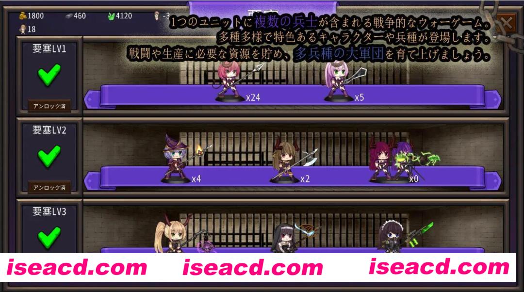 图片[4]-【日式SLG/中文/全动态】Cradle Epic- 魔女之路 Ver1.3 DL官方中文版【300M/新作】-嘤嘤怪之家