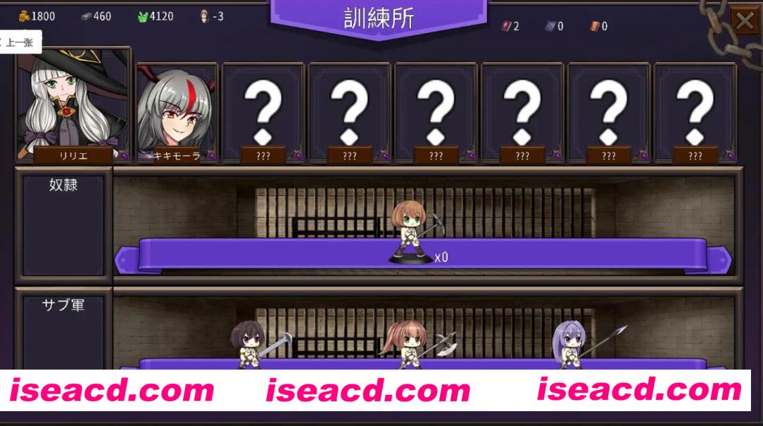 图片[3]-【日式SLG/中文/全动态】Cradle Epic- 魔女之路 Ver1.3 DL官方中文版【300M/新作】-嘤嘤怪之家