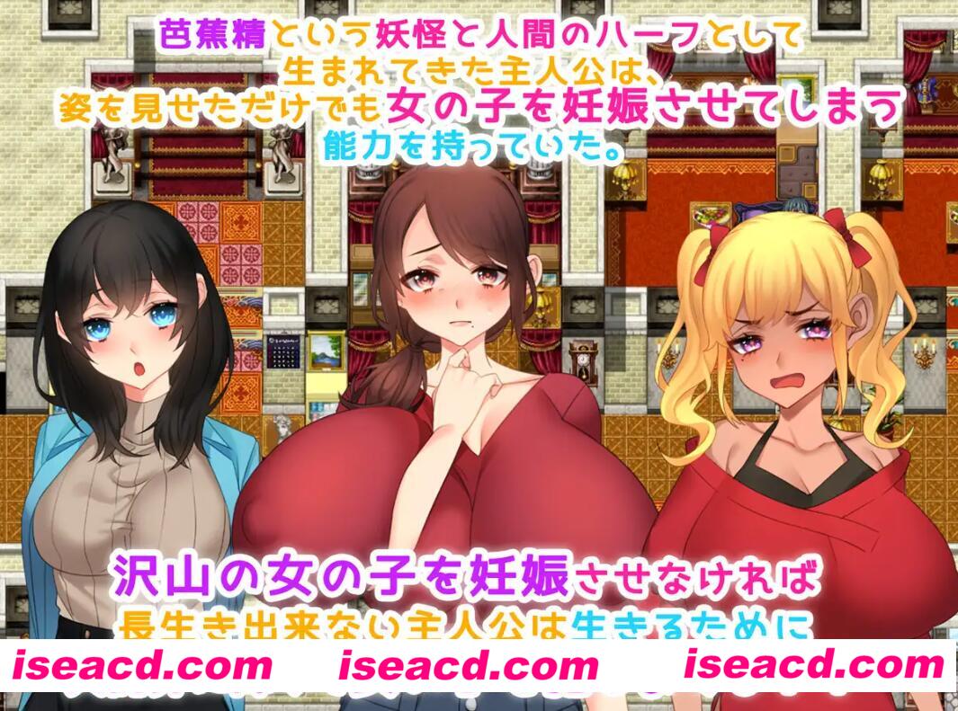 图片[3]-【日式RPG/AI汉化】风俗X活!～为了生存而经营风俗店! AI汉化版【300M/新作】-嘤嘤怪之家