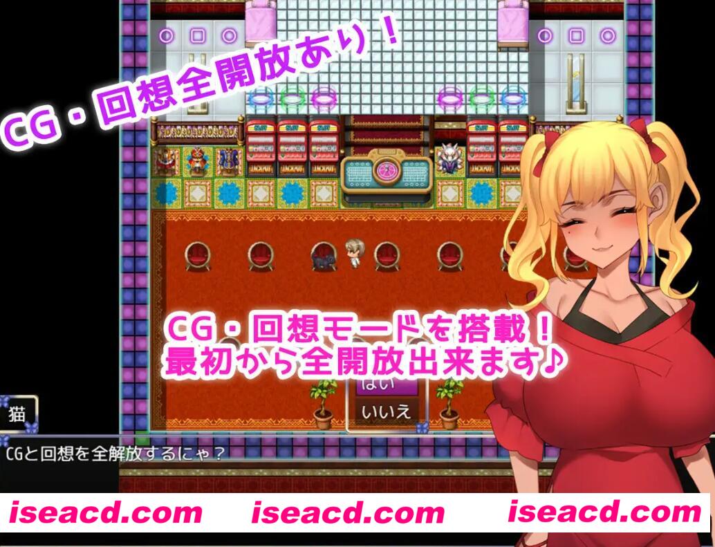 图片[2]-【日式RPG/AI汉化】风俗X活!～为了生存而经营风俗店! AI汉化版【300M/新作】-嘤嘤怪之家