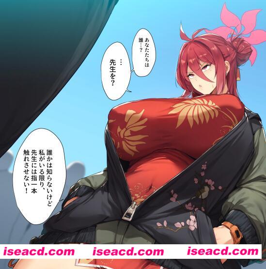 图片[4]-【2D资源/中文/合集/带视频】[38/thirtyeight] 全作品资源合集+视频资源 中文步兵版[2V 421p]【2.25G】-嘤嘤怪之家