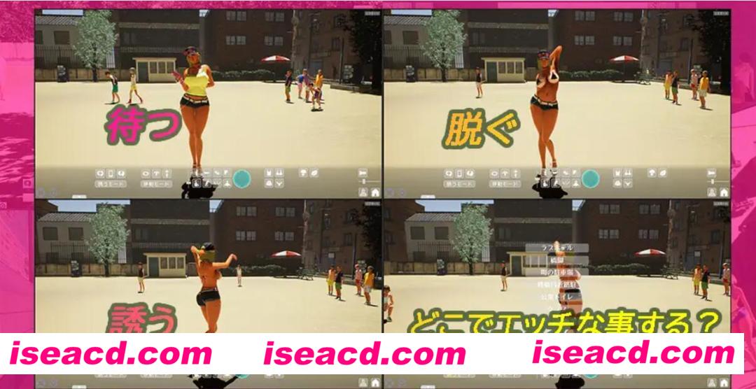 图片[2]-【3D互动/全动态/高自由度】福利公园☆辣妹x童贞男孩~过激!用指令露出play~实时3d游戏 DL官方版【3.7G/新作/全CV】-嘤嘤怪之家