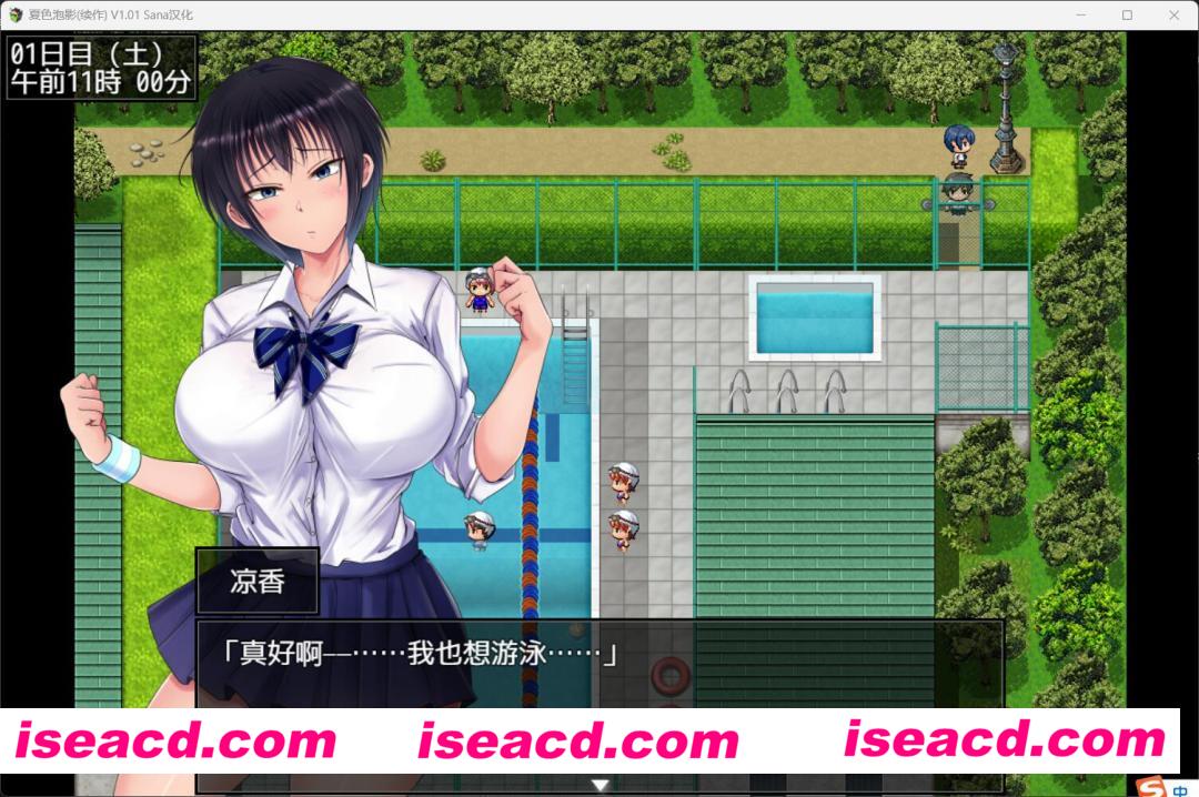 图片[3]-【日式大作RPG/AI汉化/可安卓】夏色泡影after/夏色のコワレモノAfter(夏色泡影续作)  完整版+AI汉化+安卓模拟器【2.5G/新作】-嘤嘤怪之家