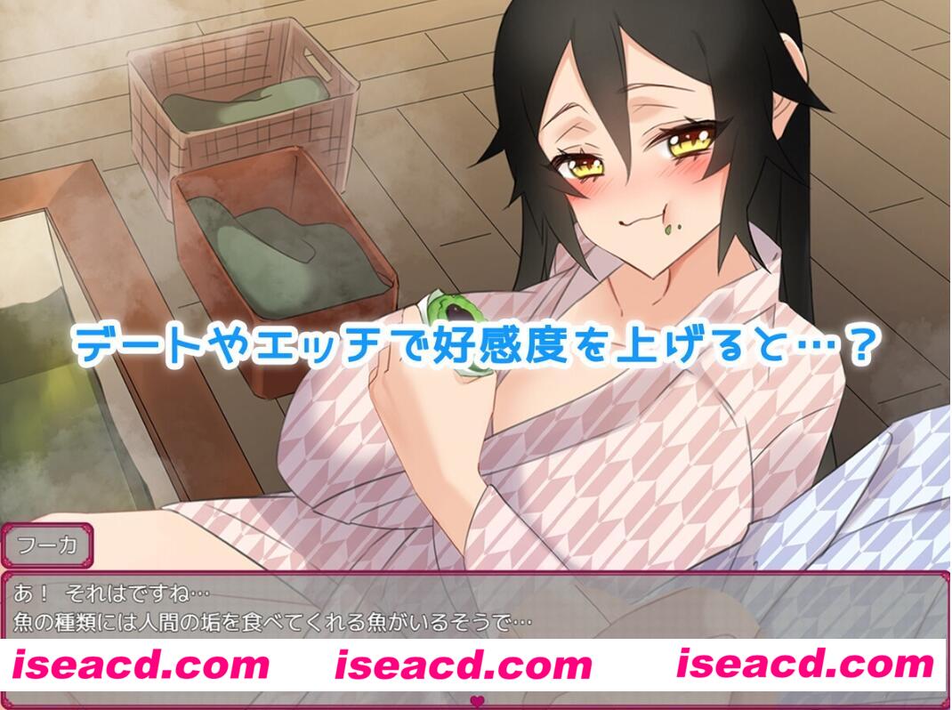 图片[2]-【日式RPG/AI汉化】情人节旅行O生活 ～与狐狸的新婚旅行！AI汉化版【300M/新作】-嘤嘤怪之家