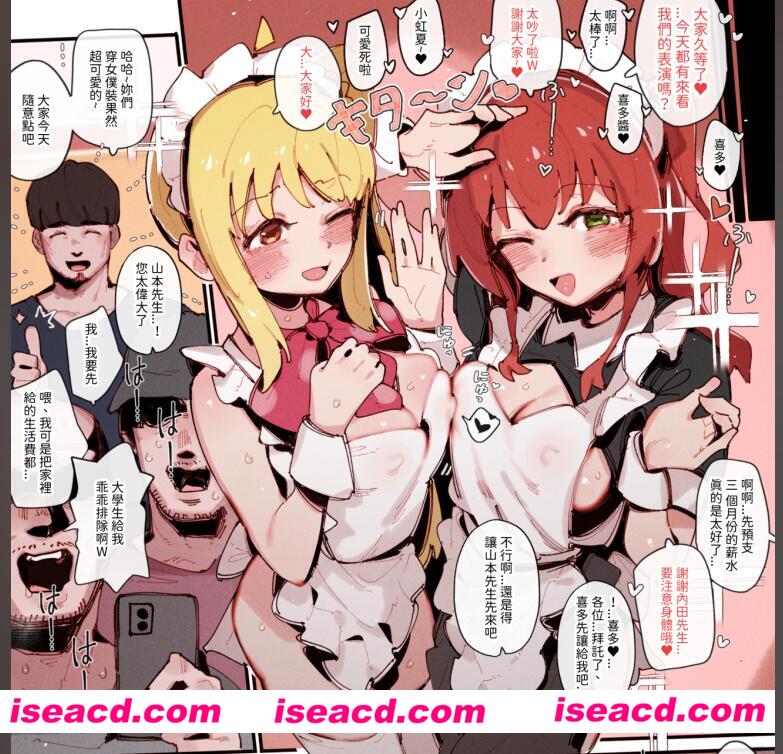 【2D同人/合集/中文/带GIF】 GSUS  [Patreon & Fanbox] 截至 2024.04全资源合集【1.6G】