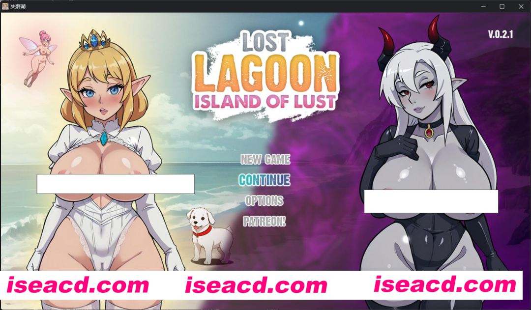 【欧美RPG/中文/步兵/全动态】迷失环礁湖欲望之岛-v0.2.1 官方中文步兵版【1.12G/新作】