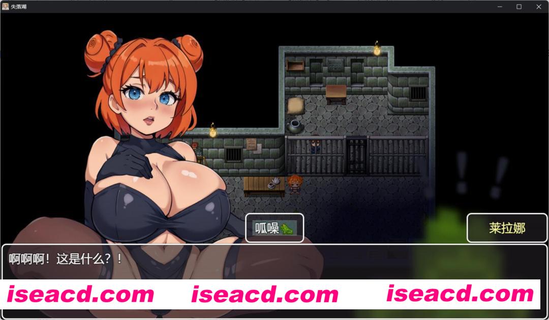 图片[4]-【欧美RPG/中文/步兵/全动态】迷失环礁湖欲望之岛-v0.2.1 官方中文步兵版【1.12G/新作】-嘤嘤怪之家