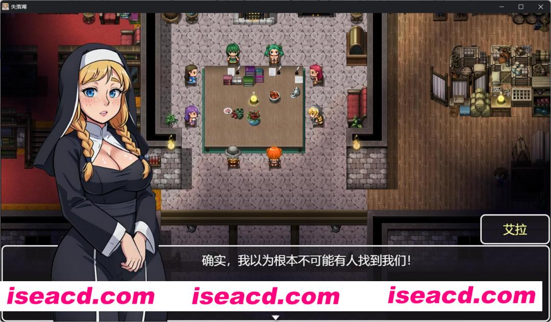 图片[3]-【欧美RPG/中文/步兵/全动态】迷失环礁湖欲望之岛-v0.2.1 官方中文步兵版【1.12G/新作】-嘤嘤怪之家