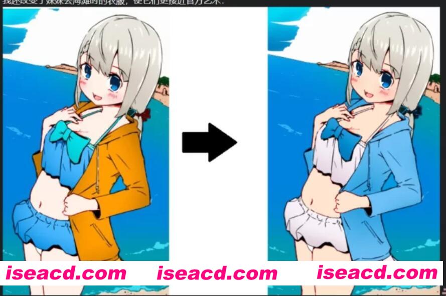 图片[5]-【日式SLG/中文/魔改+DLC】汉化90%-最新上色-妹同居2+DLC+FFFMOD 1.6兼容 超强魔改版【2.6G/新魔改】-嘤嘤怪之家