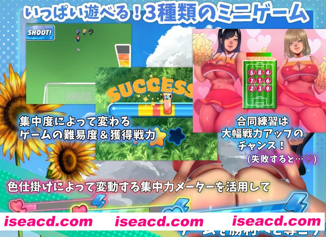 图片[4]-【日式RPG/AI汉化】恶作剧啦啦队的色诱大作战！ V1.01 AI汉化版【750M/新作/全CV】-嘤嘤怪之家