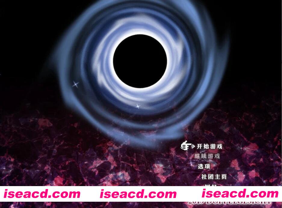 图片[12]-【日式RPG/中文/步兵】源初之心 steam官方中文版+步兵DLC整合 【2.3G/全CV】-嘤嘤怪之家