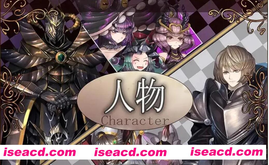 图片[7]-【日式RPG/AI汉化】骑士和三名随从/騎士と三人の従者 Ver1.6 AI汉化版【1.76G/全CV】-嘤嘤怪之家