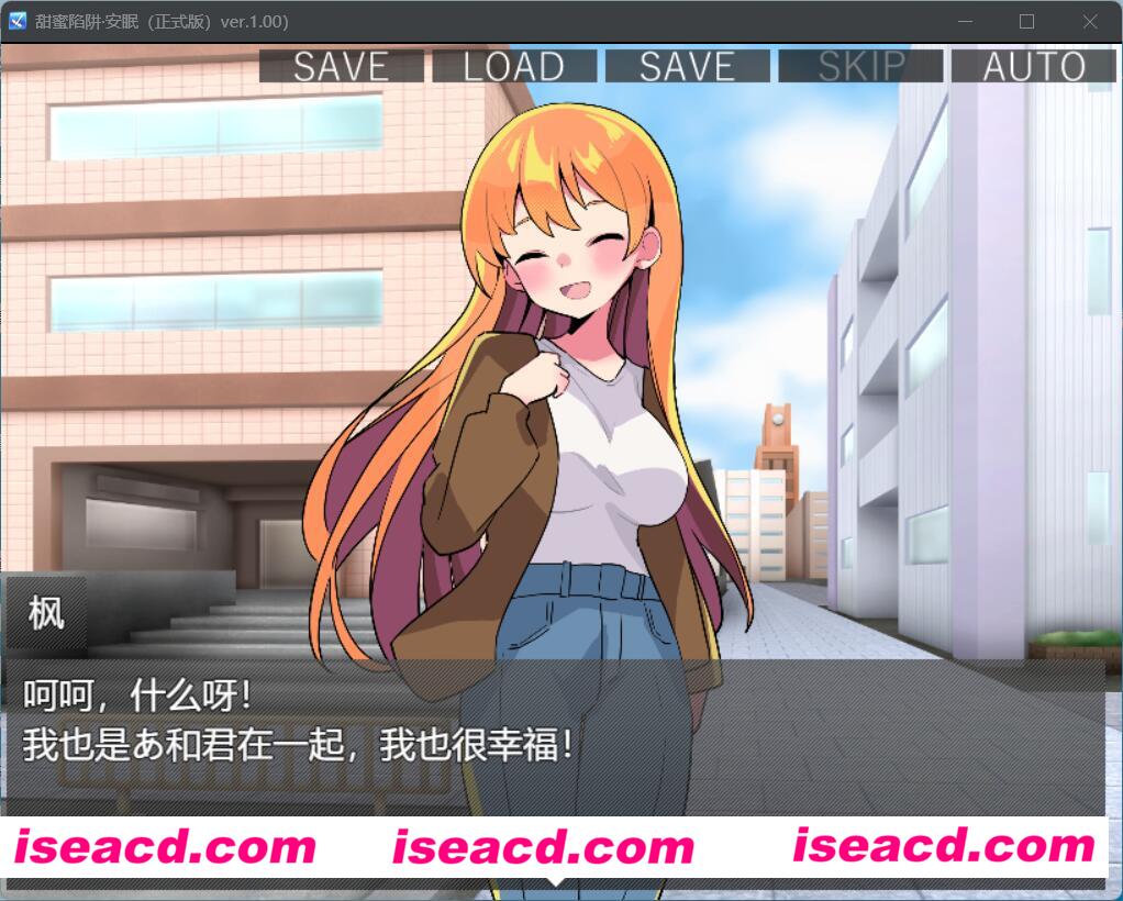 图片[3]-【日式SLG/AI汉化/全动态CG】蜂蜜陷阱·安眠 由病娇和傲娇引发的色诱逆向X侵 V1.00 AI汉化版【2.2G/新作/全CV】-嘤嘤怪之家