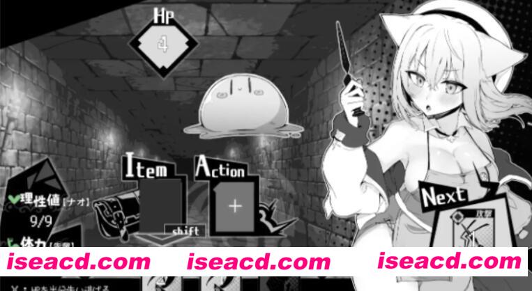 图片[2]-【日式RPG/中文/黑白色】奈绪正在发春!～兽耳少女与色色的治疗～DL官方中文版【500M/新作】-嘤嘤怪之家