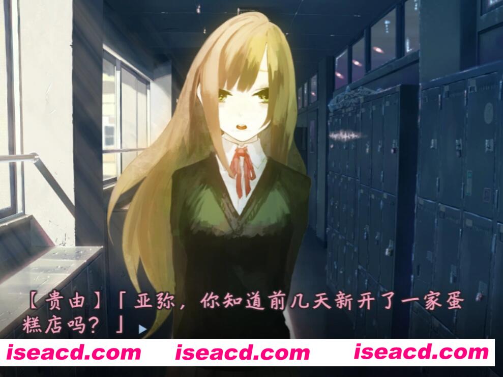 图片[3]-【ADV/精翻汉化】[UHMA project] 拥抱尤玛 [泡芙少女个人汉化] 【600M/新汉化/CV】-嘤嘤怪之家