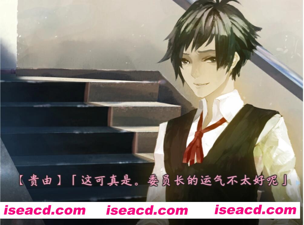 图片[2]-【ADV/精翻汉化】[UHMA project] 拥抱尤玛 [泡芙少女个人汉化] 【600M/新汉化/CV】-嘤嘤怪之家
