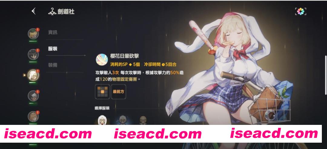 图片[3]-【战棋SLG/网游破解】[17+棒子网游] 棕色尘埃2 PC完美破解单机版 全角色/无限钻石/无限资源【10G/全CV】-嘤嘤怪之家