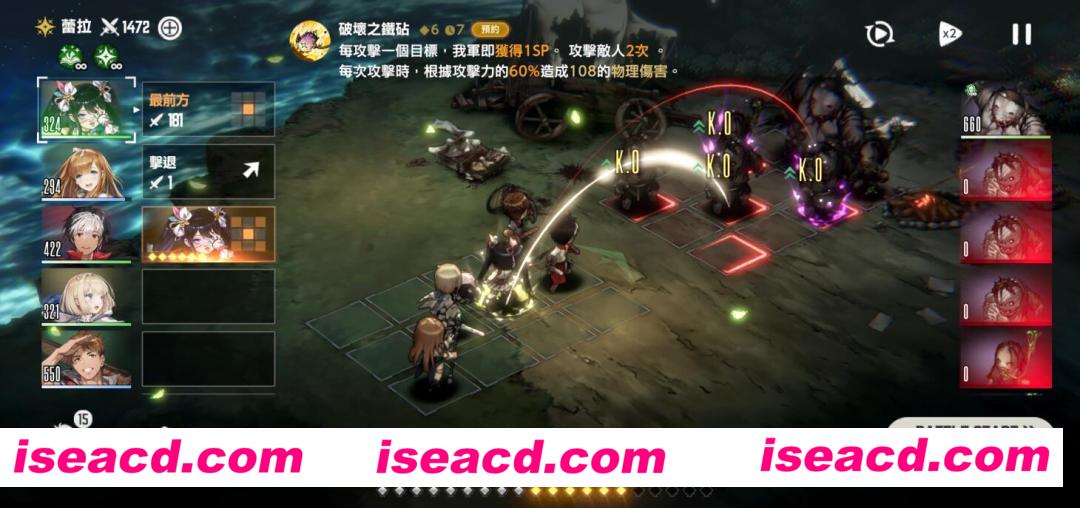 图片[2]-【战棋SLG/网游破解】[17+棒子网游] 棕色尘埃2 PC完美破解单机版 全角色/无限钻石/无限资源【10G/全CV】-嘤嘤怪之家