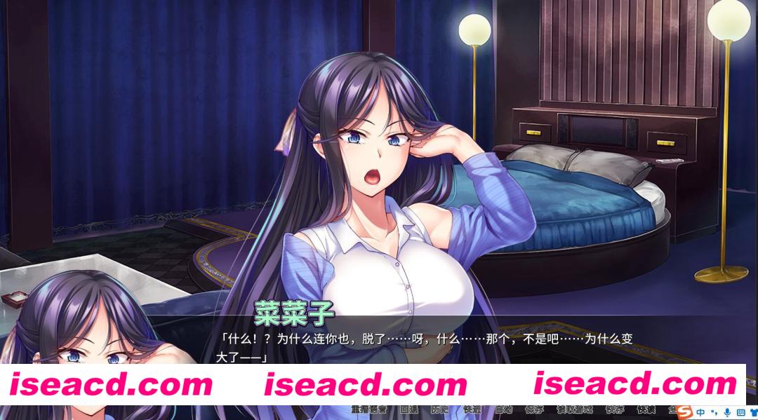 图片[5]-【拔作ADV/中文】我的很大你忍一下 Ver1.2.3 STEAM官方中文版 【1.1G/全CV/新作】-嘤嘤怪之家