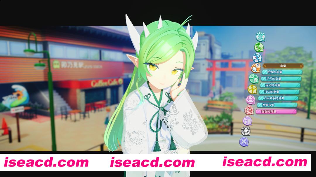 图片[5]-【I社新作/精翻汉化/步兵】i社新作《夏日狂欢》V1.05 小花精翻汉化版！集成插件/步兵解码/带角色卡【36G/新作/全CV】-嘤嘤怪之家