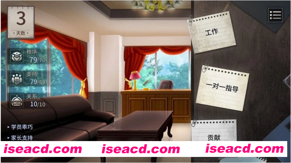 图片[2]-【互动SLG/中文】[杨永信模拟器]电击学院/Electric Shock Academy DL官方中文版【300M/新作/动态CG】-嘤嘤怪之家