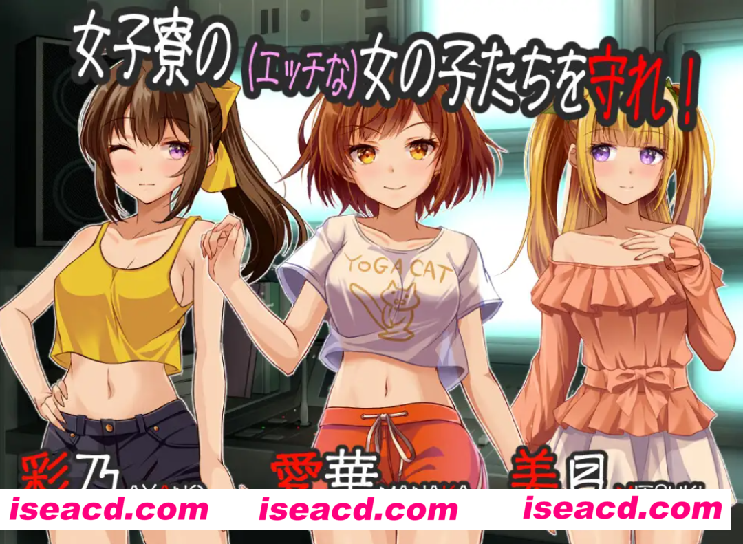 图片[2]-【日式SLG/AI汉化】窥（灵）视～然后魅惑～ 姦視～魅たいの～AI汉化版【1.5G/新作/探索/动态CG】-嘤嘤怪之家