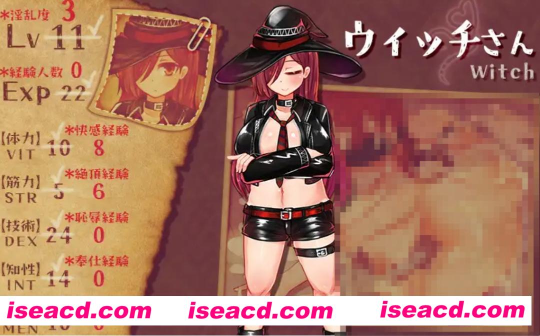 图片[2]-【日式SLG/AI汉化】致我深爱的公会中的你 私が愛したギルドの貴方へ AI汉化版【新作/300M】-嘤嘤怪之家