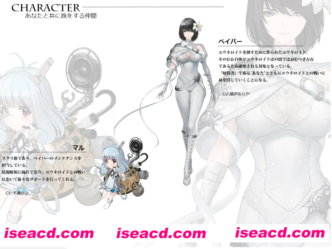 图片[3]-【日式RPG/AI汉化/尼尔同人】 圣手设备 榨汁机关的人偶 Holy Hand Device AI汉化版【4G/新作/全CV】-嘤嘤怪之家