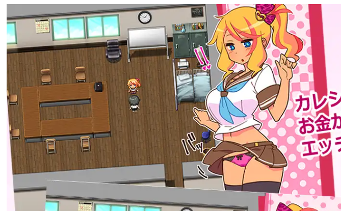 【日式RPG/AI汉化/DLC整合】援助交际代码~安可！ DLC+本体整合版 Ver1.27 AI汉化【700M】