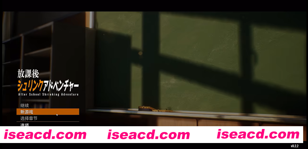 图片[4]-【3D互动/中文】放学后的缩小大冒险after school shrinking adventure 官方中文版【5.3G/更新/全CV】-嘤嘤怪之家