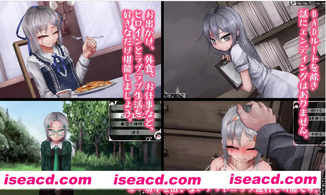 图片[3]-【养成SLG/汉化/正式版】奴隶少女希尔薇/Teaching Feeling -傷肌少女との生活- V4.0.6 精翻汉化版【2.3G/CV】-嘤嘤怪之家